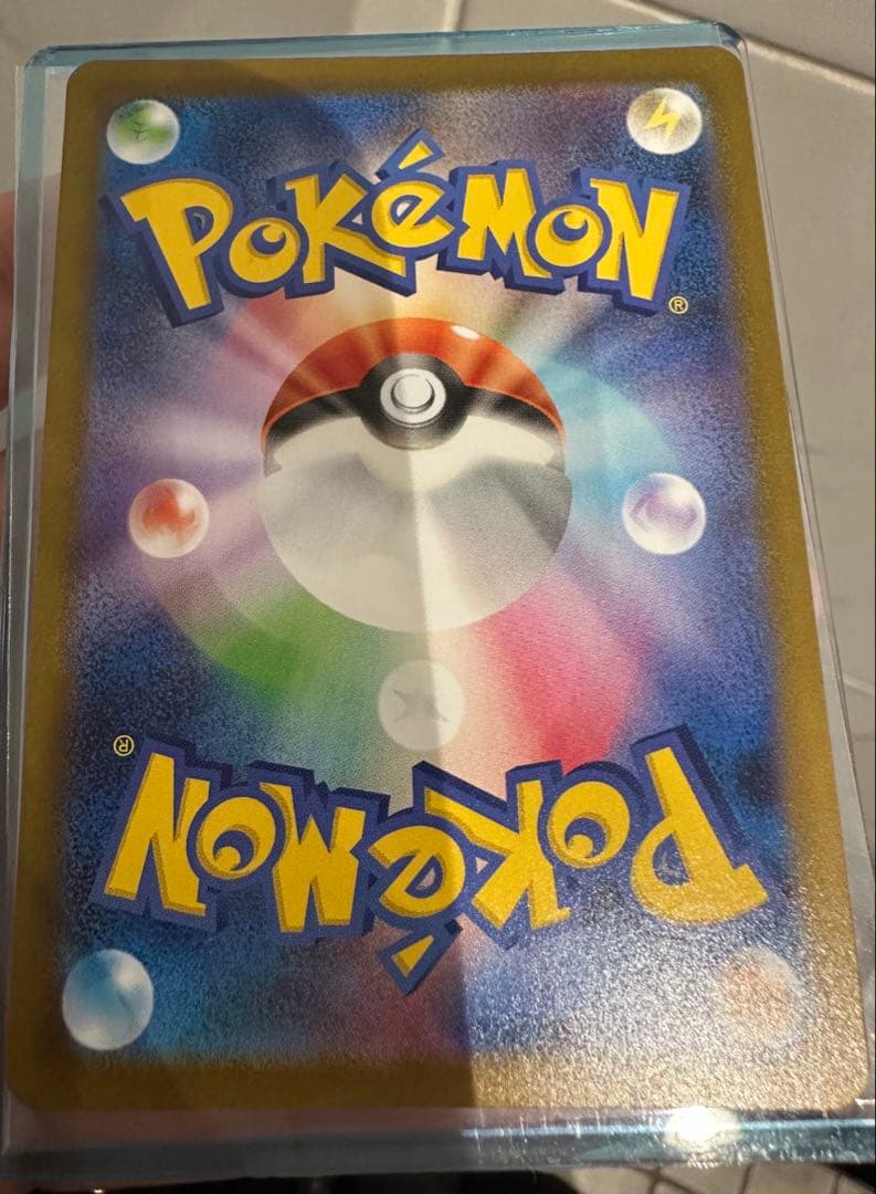 す*ん様 メガリザードンex SAR ポケモンカード ポケカ