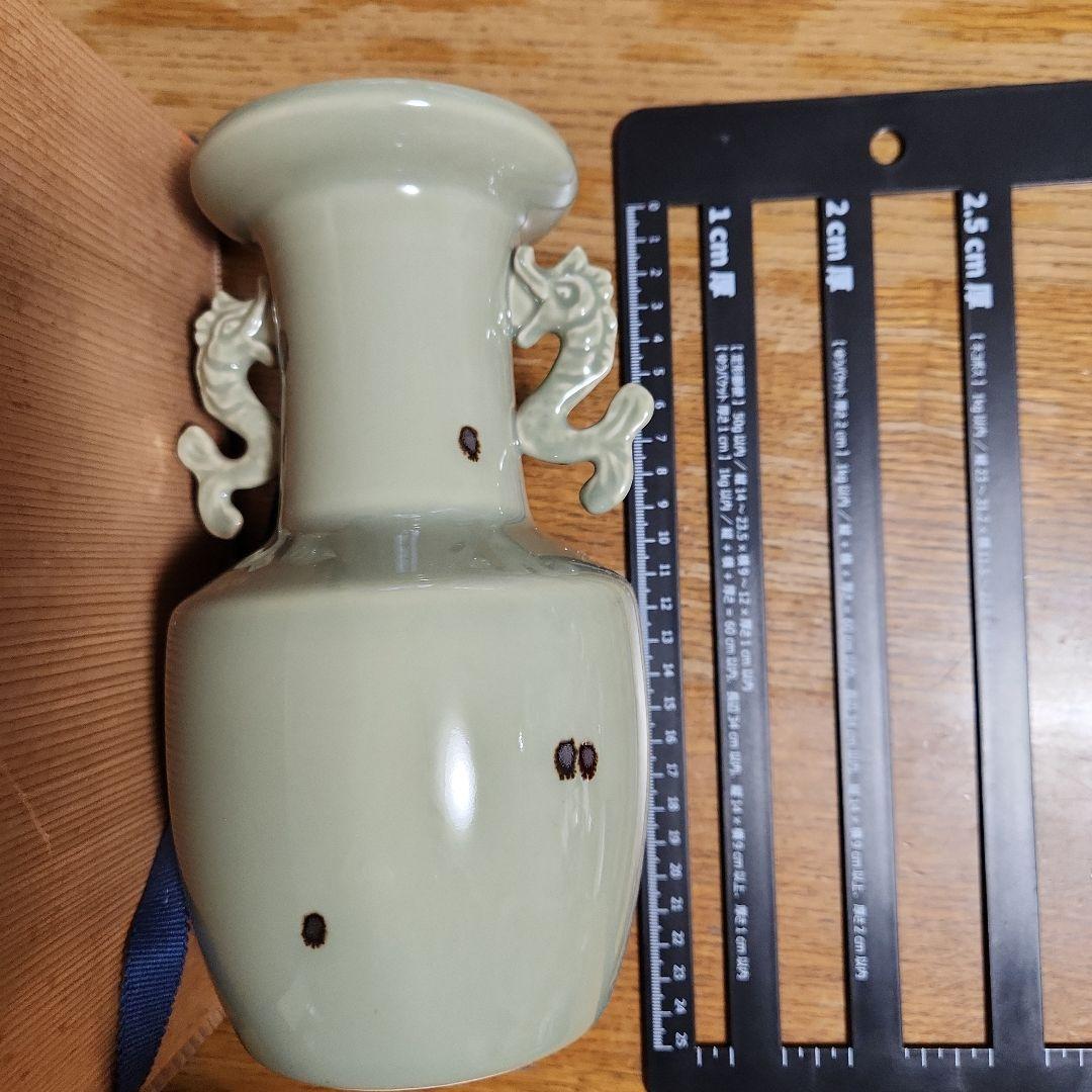ドラゴンハンドル付き陶器花瓶　 飛青磁
