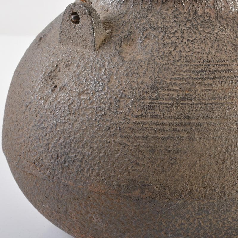 煎茶道具　柚子肌　線文　銅蓋　鉄瓶　鉄壷　V　R6428