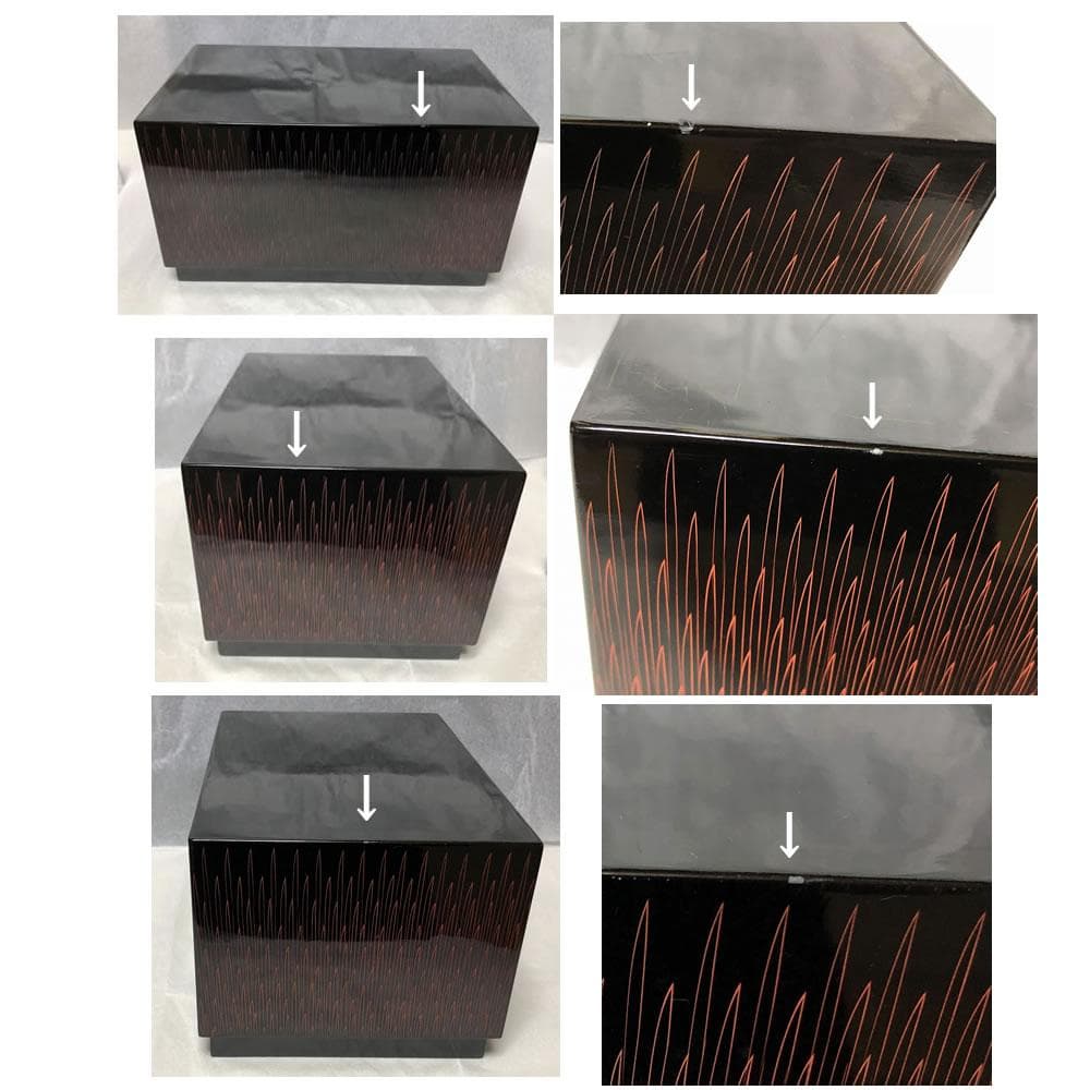 茶箱 塗師 松斎 蒟醤塗 共箱 野点 利休茶箱 抹茶碗 棗 香合 茶杓 花押