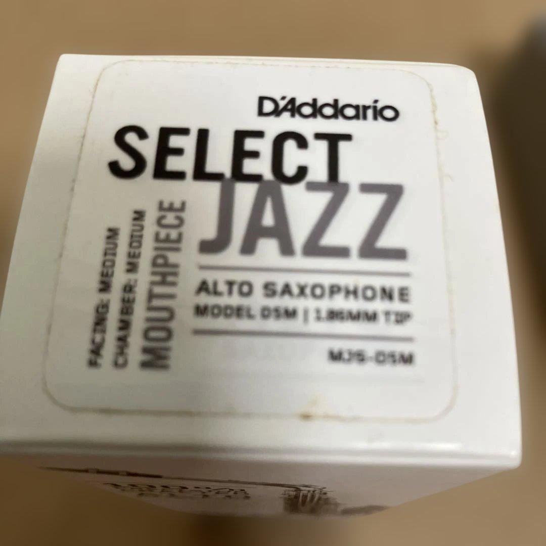 ダダリオ マウスピース アルトサックス用 SELECT JAZZ MJS-D5M