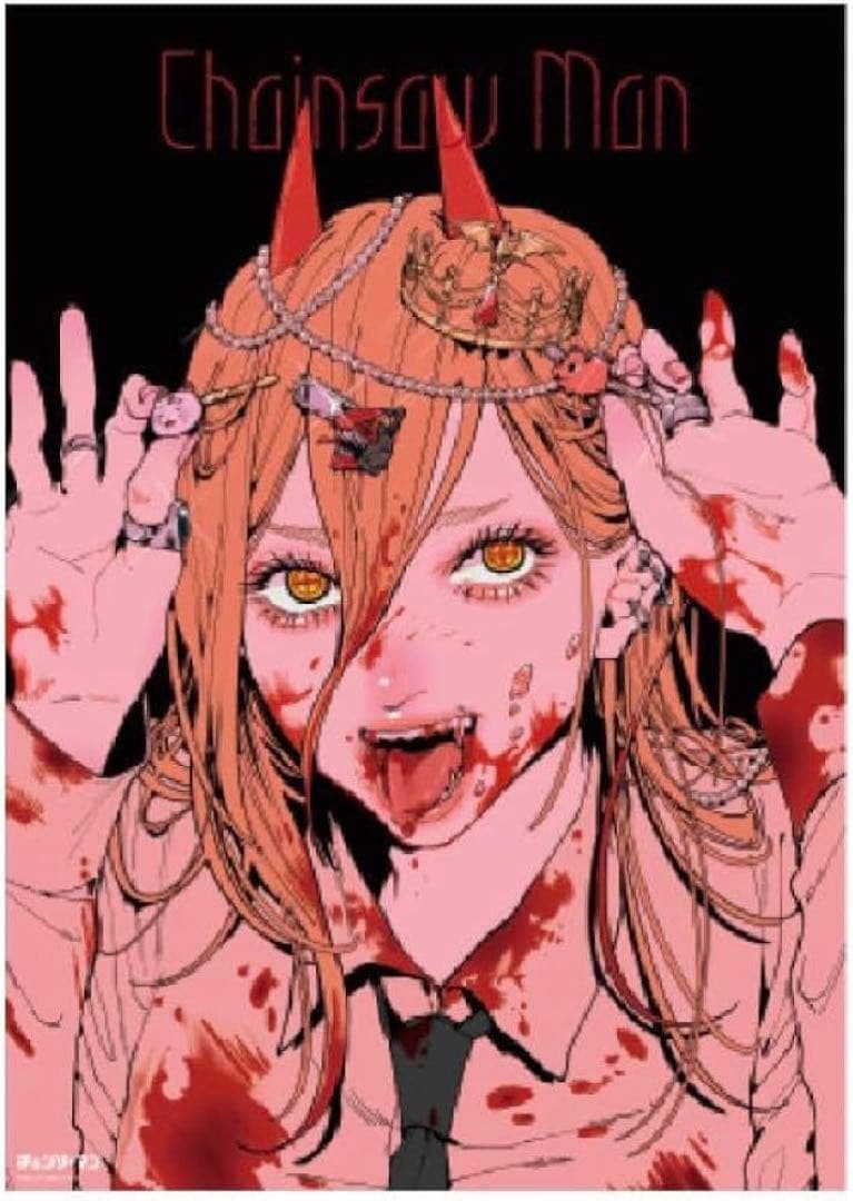 チェンソーマン　チェンソーマン展　パワー　ポスター　B2