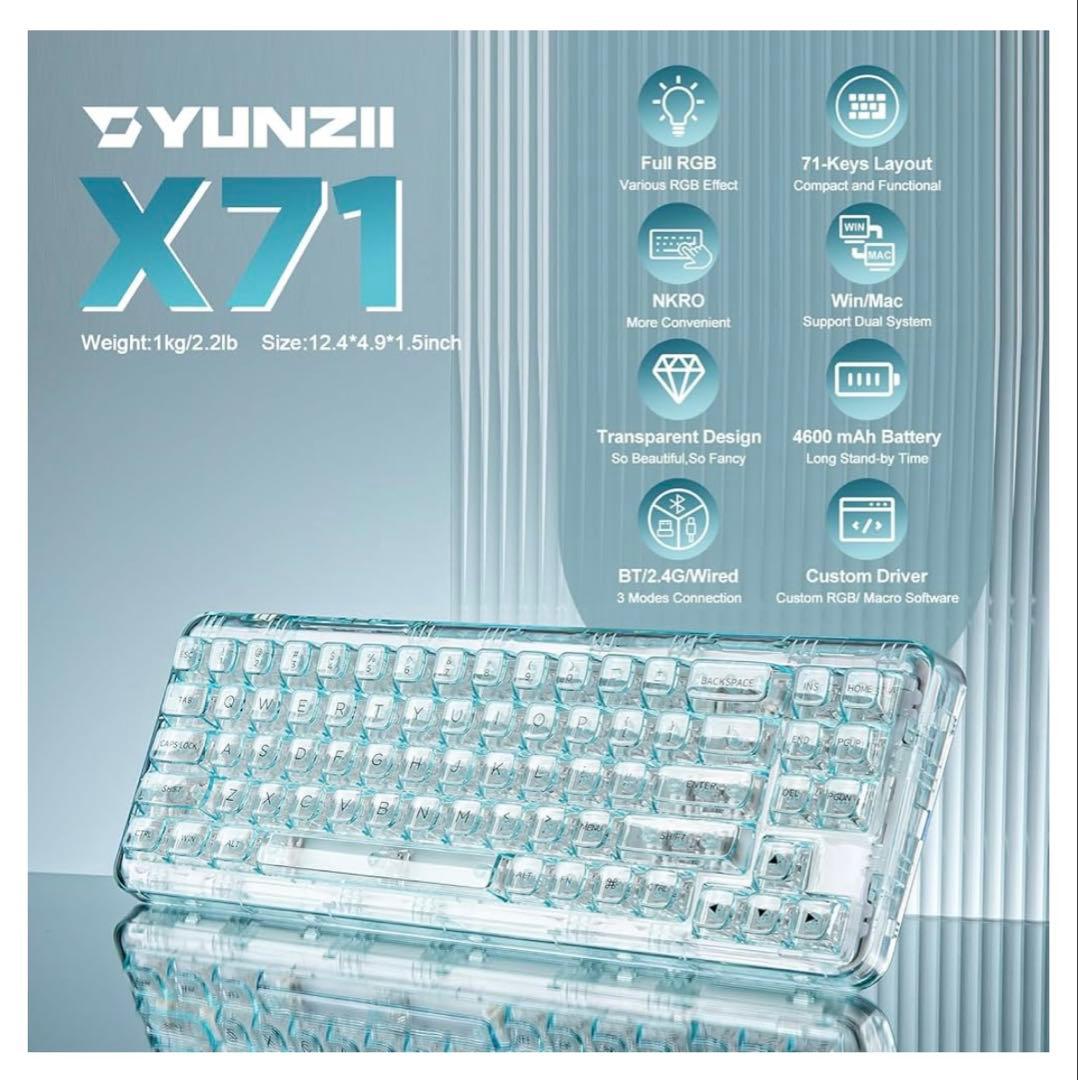 12638 YUNZII X71 メカニカルゲーミングキーボード　ライトブルー