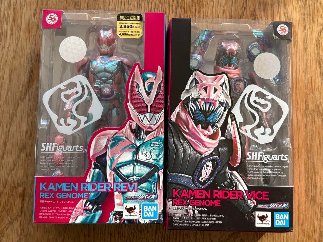 S.H.Figuarts 仮面ライダーリバイ&バイスセット