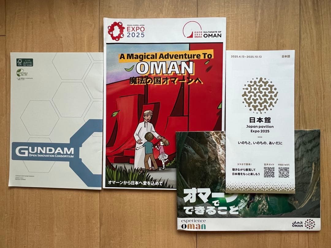 m*n様 大阪万博ノベルティ