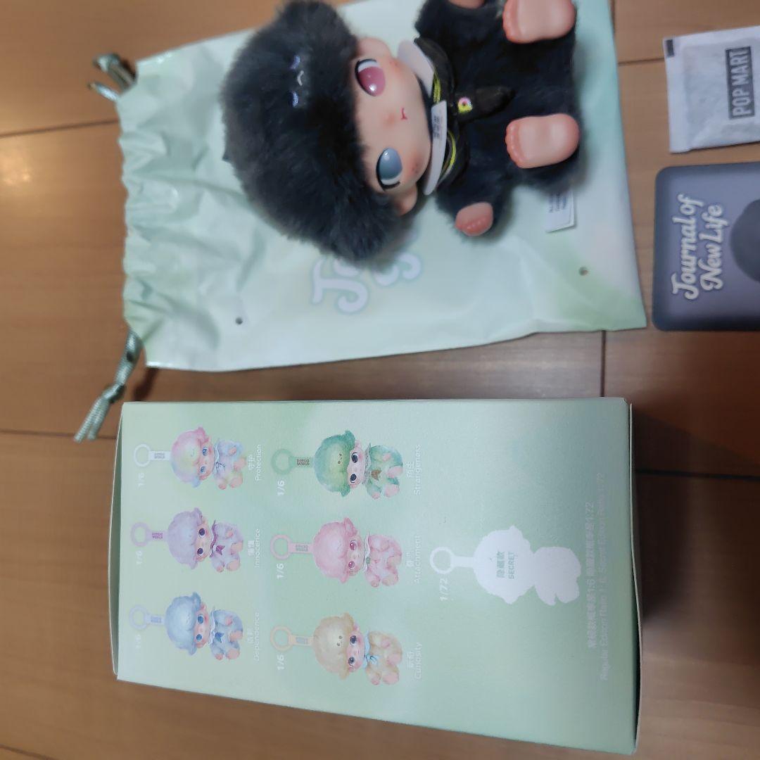 DIMOO WORLD　シークレット