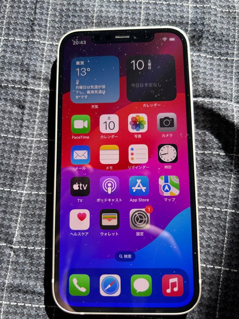 【付属品完備】iPhone 12 ホワイト 64GB SIMフリー【即日発送】