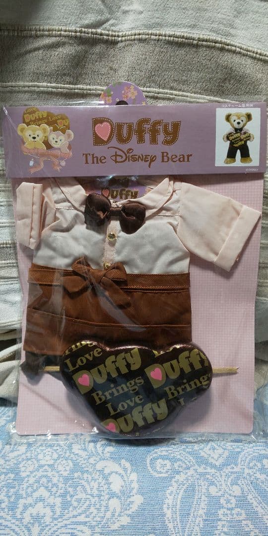 ダッフィーコスチューム6点セット