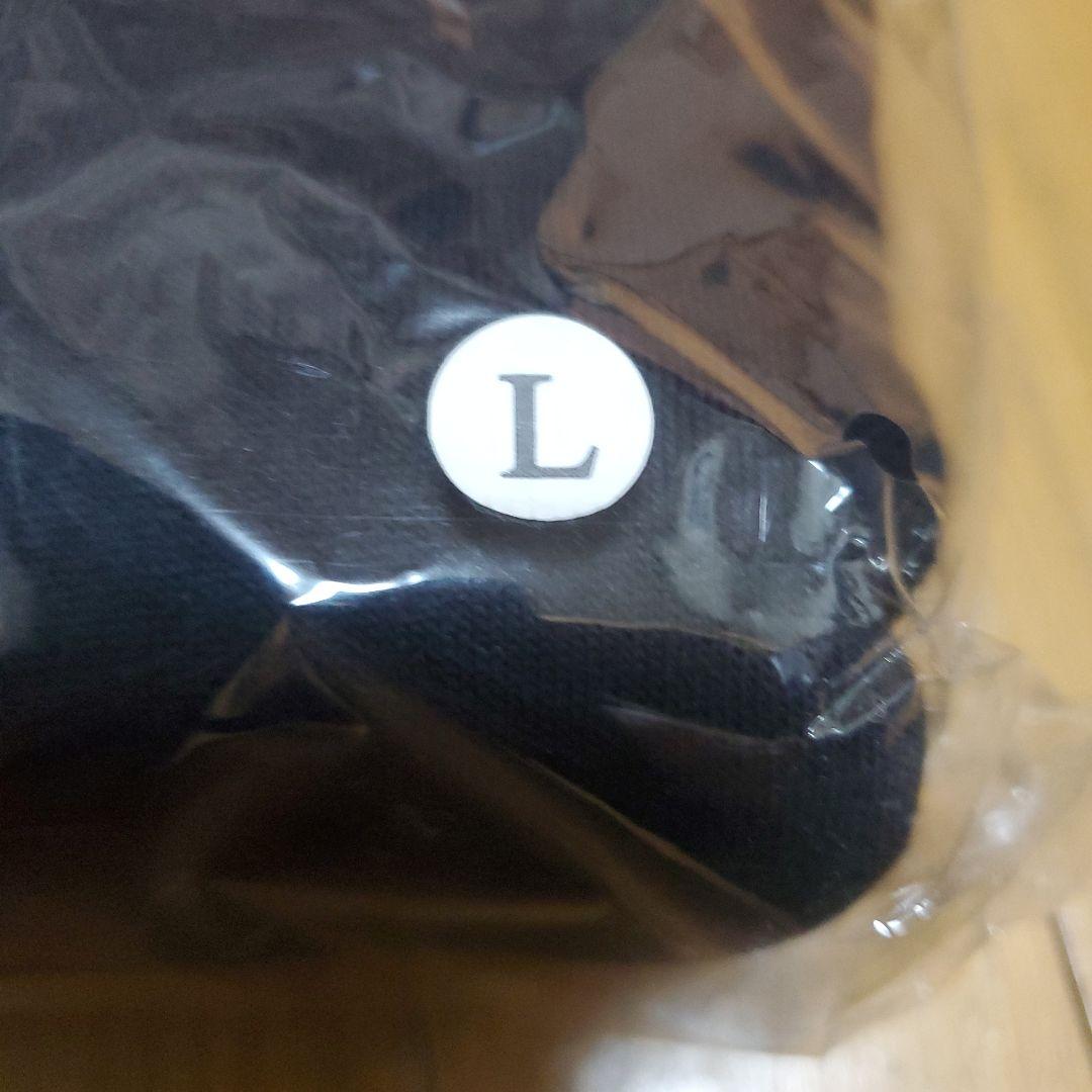 矢沢永吉トラックジャケットロゴ未開封