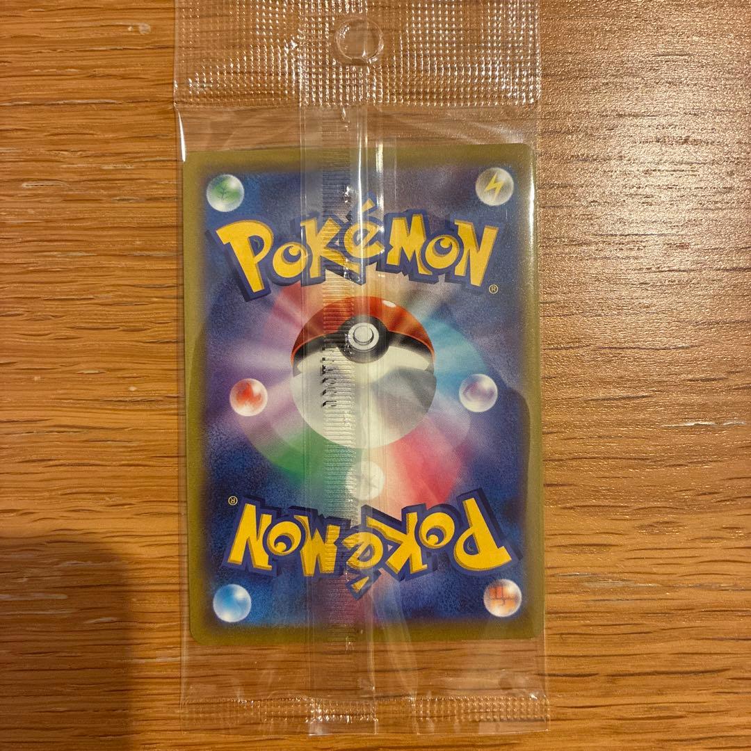 ポケモンカード　ルギアV プロモ　未開封