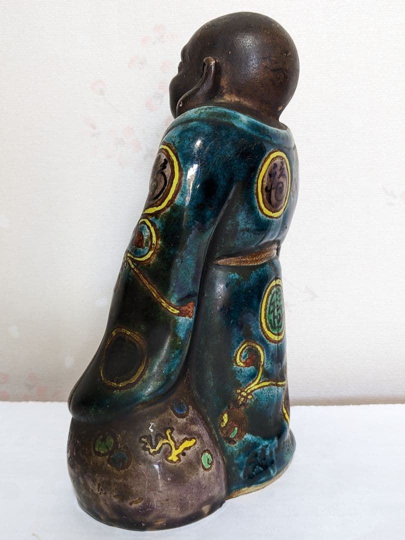 ⭐遺品少数 江戸時代 再興九谷焼 五彩手 布袋像 仏像 置物飾り 縁起物骨董品