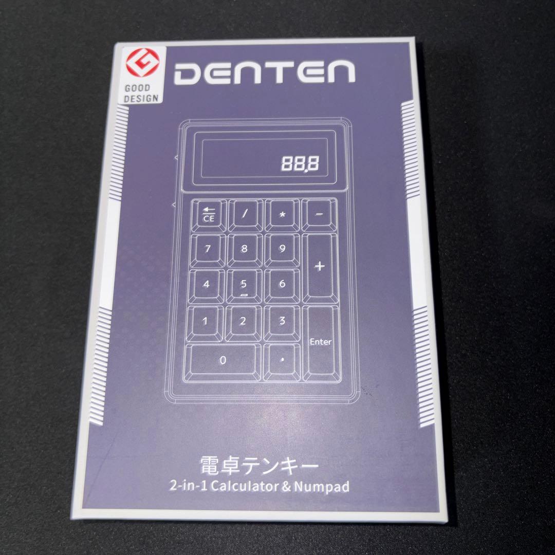 DENTEN 電卓テンキー