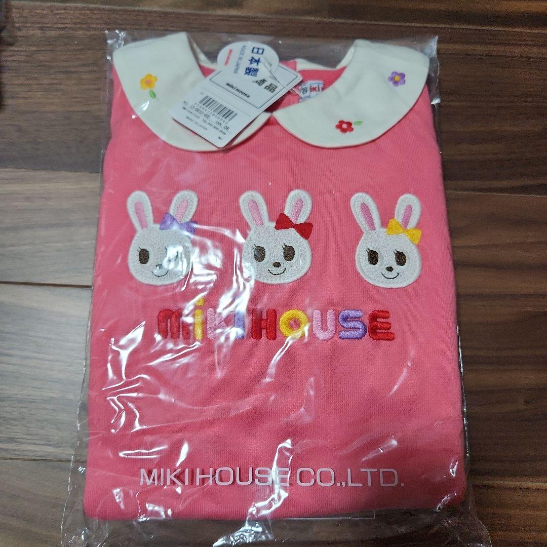MIKI HOUSE ピンクウサギ刺繍トレーナー　服　120