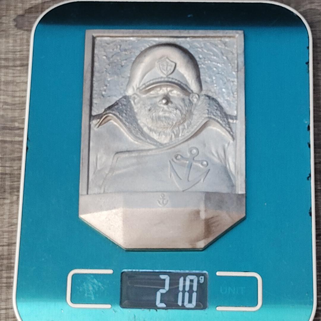 【グッズ】 宇宙戦艦ヤマト 沖田艦長 金属彫刻 レリーフ レア 希少 銀色 人気