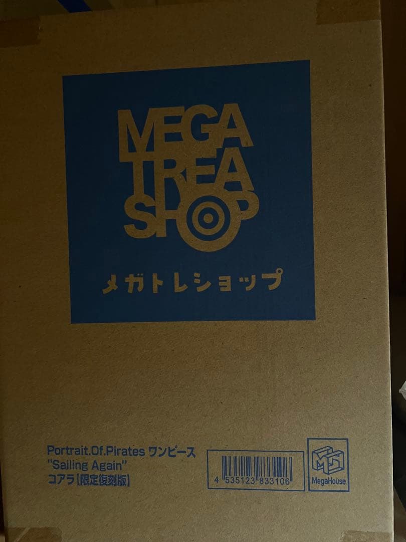 ワンピース “Sailing Again” コアラ 【限定復刻版】 POP