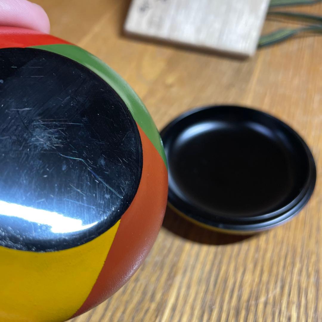 塗師　山下甫斎　独楽香合　共箱