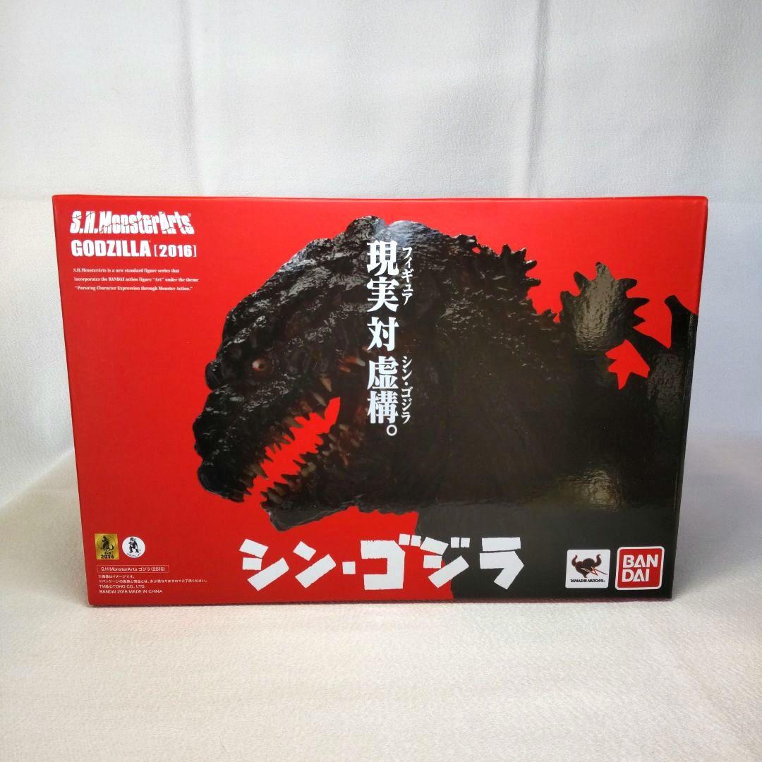 〈新品未開封〉 S.H.Monsterarts ゴジラ2016 第四形態