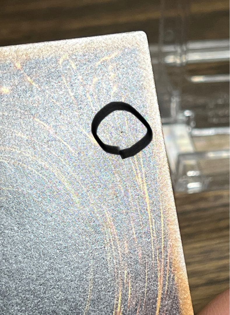 即発送 青眼の白龍 レリーフ SM スクリューダウンセット