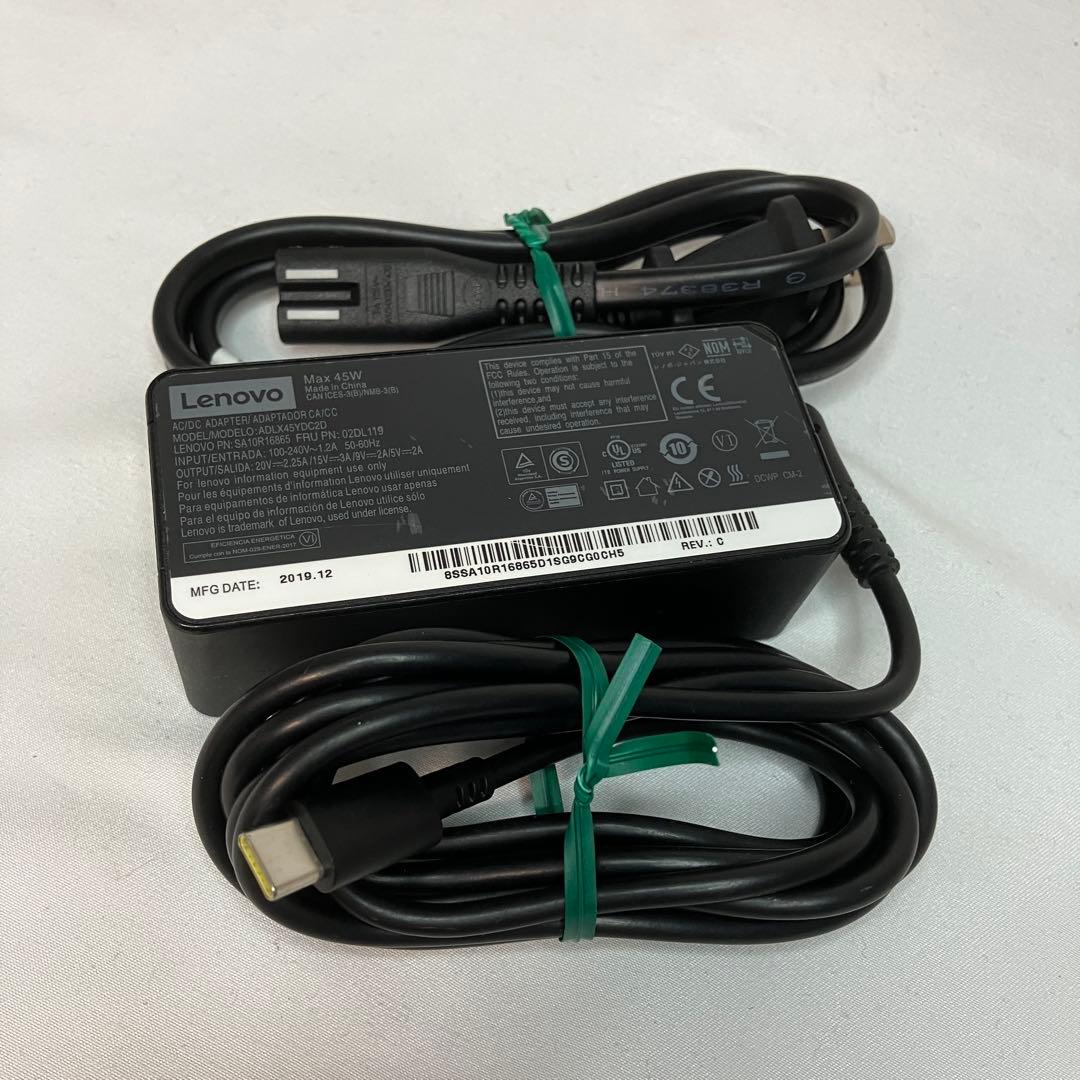 ThinkPad X13 Gen2 11世代 i5 8GB WUXGA オフィス