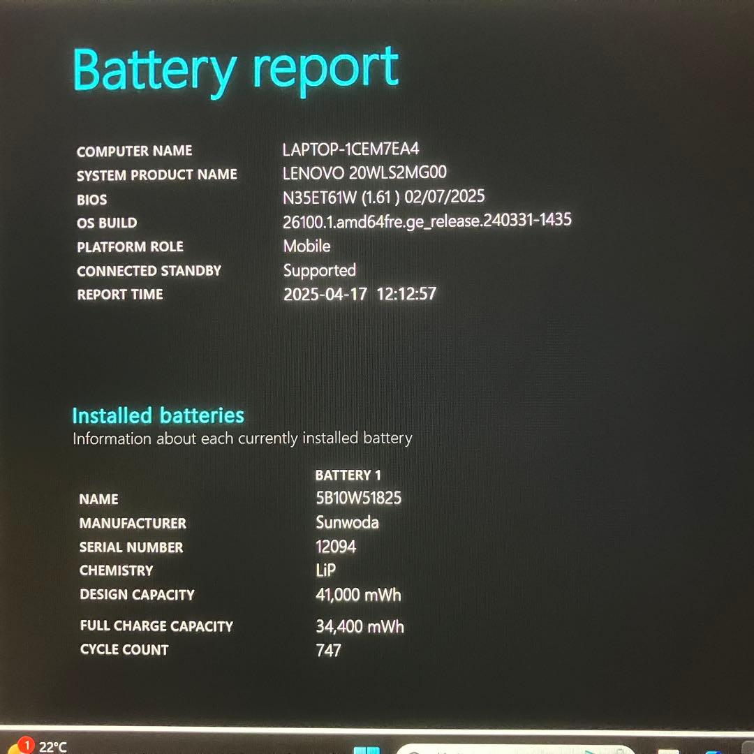 ThinkPad X13 Gen2 11世代 i5 8GB WUXGA オフィス