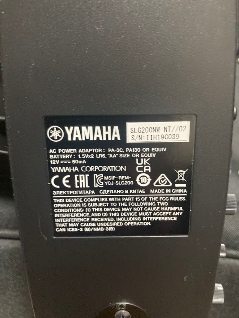 ヤマハ　サイレントギター　SLG200NW