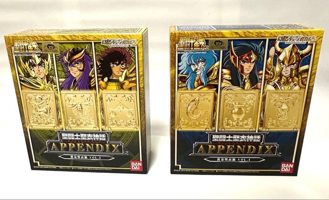 【新品】聖闘士聖衣神話APPENDIX 黄金聖衣箱 Vol.1〜Vol.4
