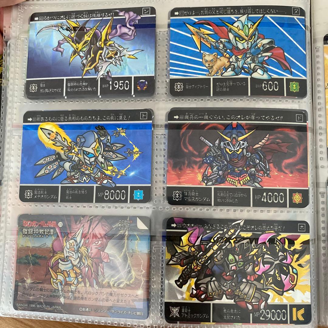 ガンダム　カードダス　大量出品②