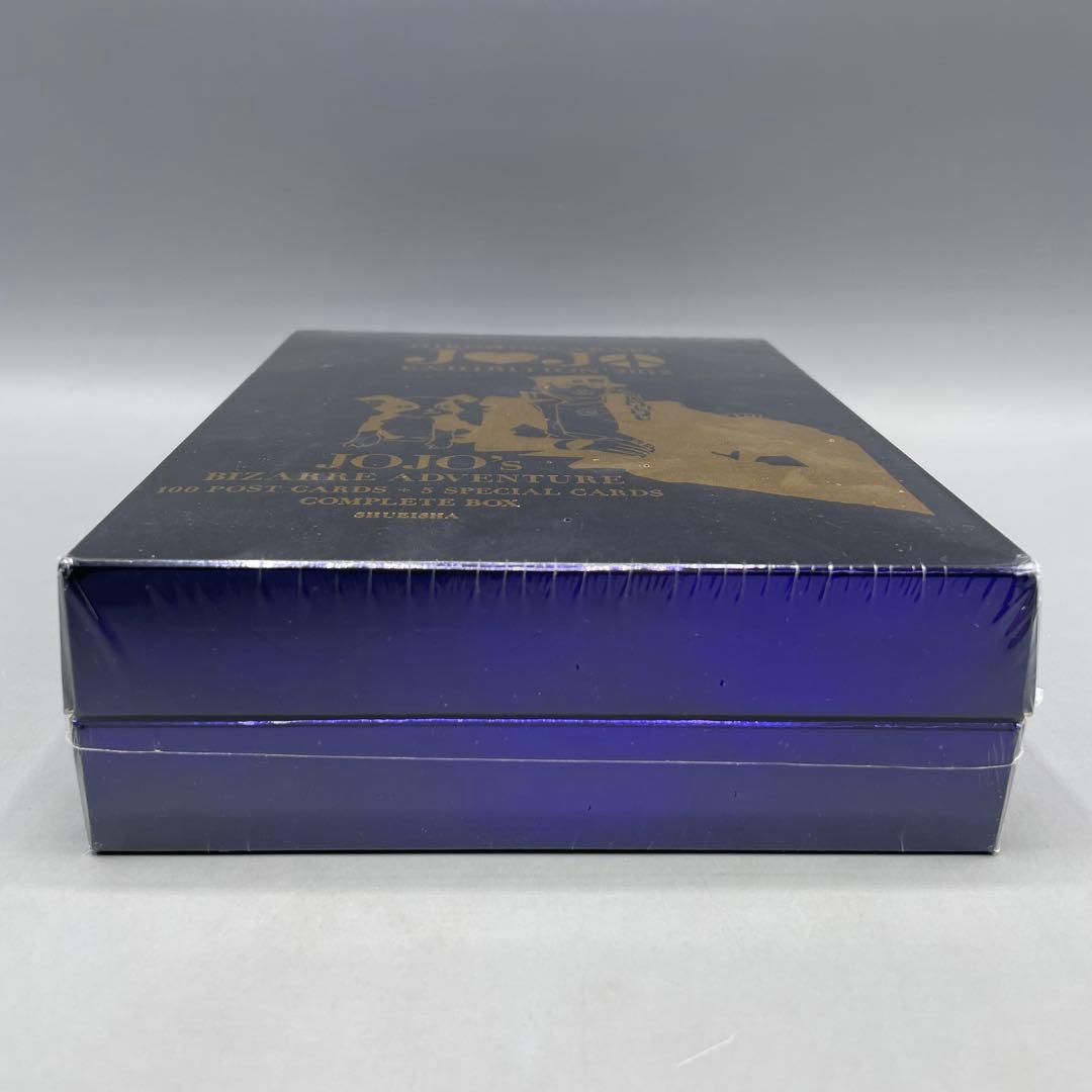 未開封 ジョジョ展 2012 限定 ポストカードコンプリートボックス