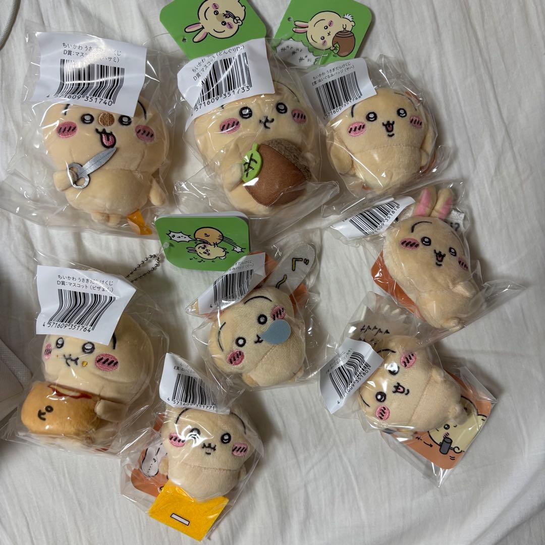 ちいかわ　うさぎ　まとめ売り　マスコット　ハチワレ
