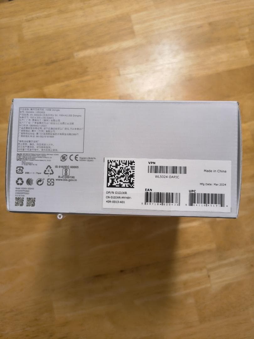 Dell WL5024 ワイヤレスヘッドセット