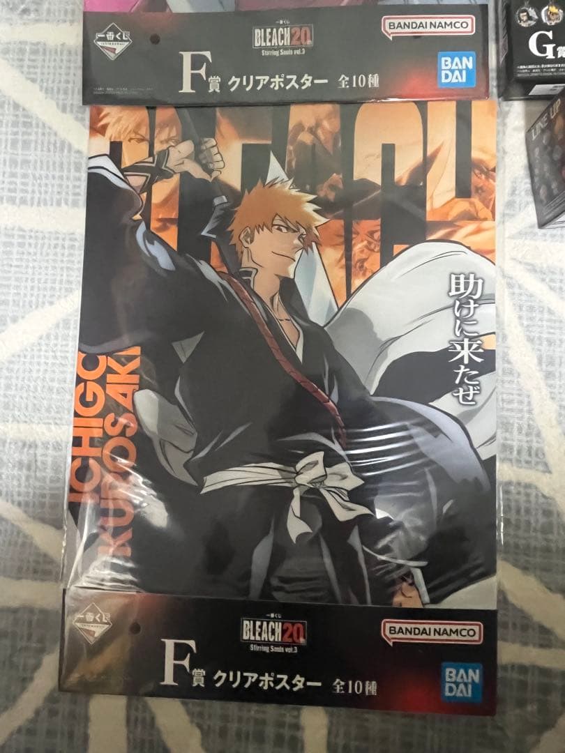 BLEACH 20周年記念フィギュア＆クリアポスターセット