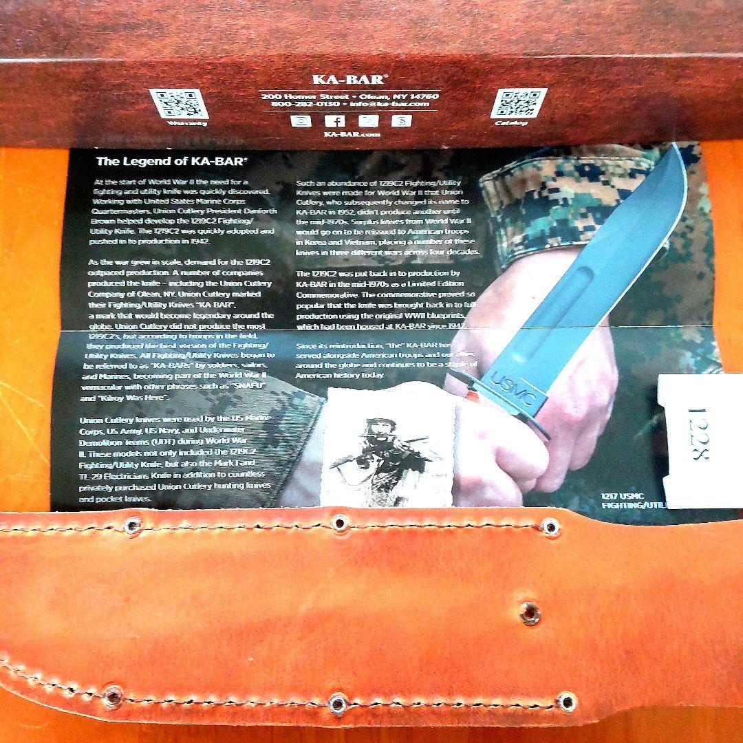 KA-BAR正規輸入品/ USMC ナイフ MADE.IN.USA