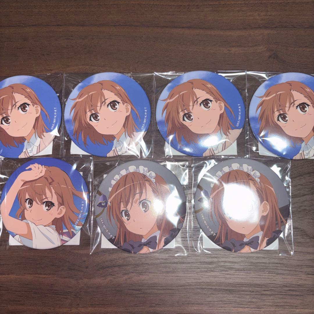 くじ引き堂 とある科学の超電磁砲 御坂美琴缶バッジ