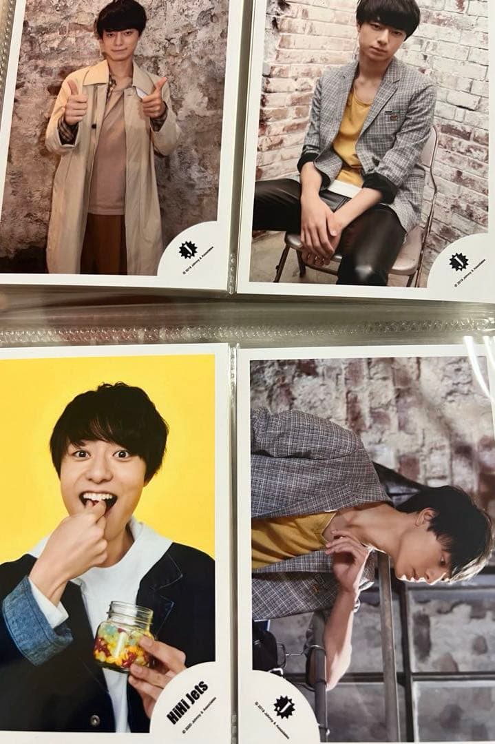 HiHi Jets ACEes 作間龍斗 公式写真 約382枚+ステフォ7枚