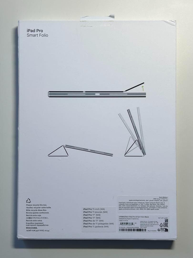 【新品】11インチ iPad Pro用スマートフォリオ・ブラック①