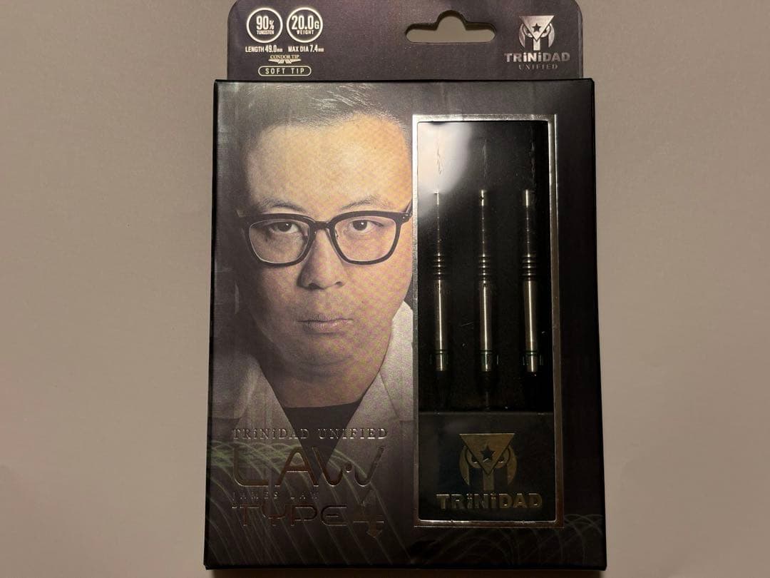 【トリニダード】 ロー タイプ4 ジェームズ・ローモデル 2BA