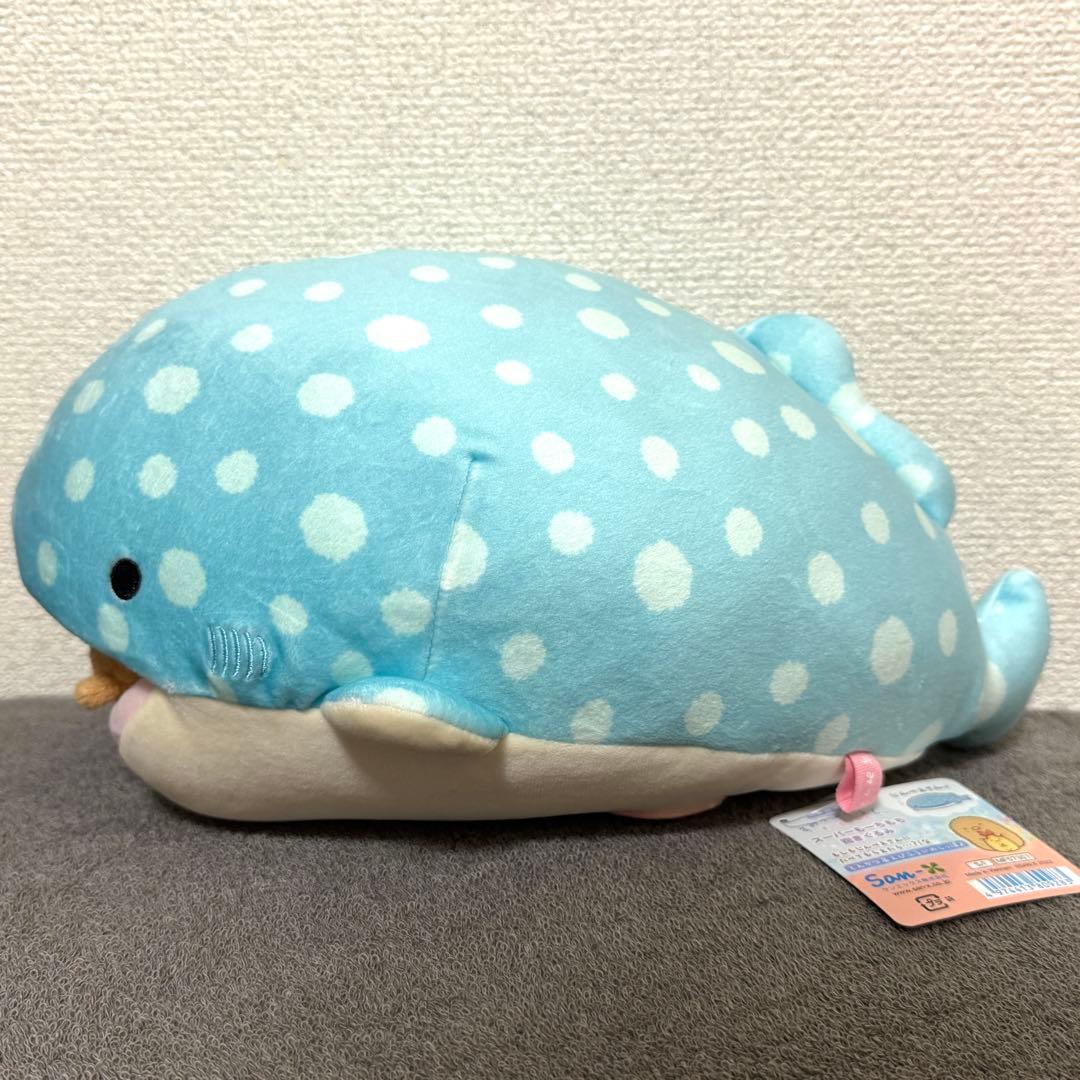 サンエックス すみっコぐらし 水族館限定 スーパーもーちもち抱きぐるみ