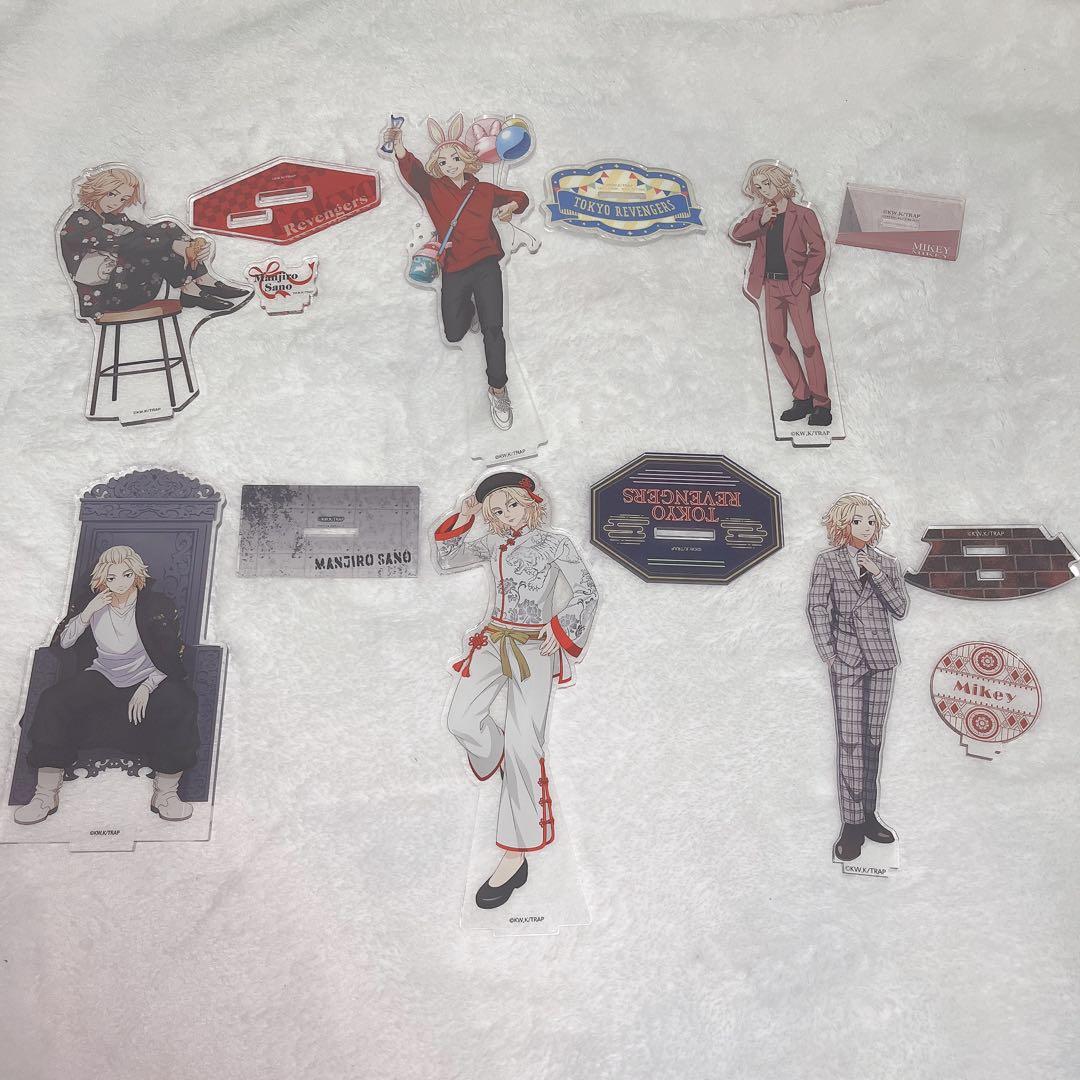 東京リベンジャーズ 佐野万次郎 アクスタ まとめ売り