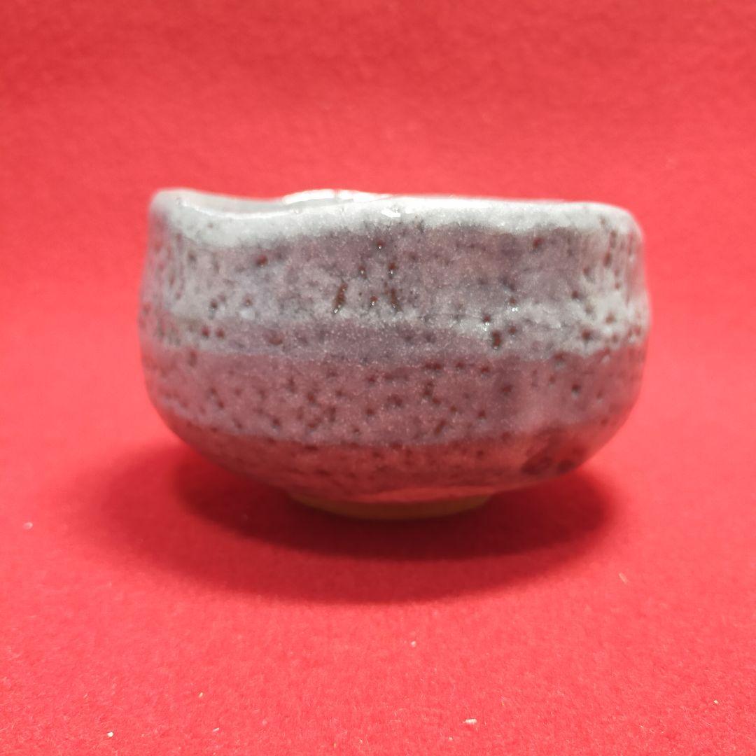 茶道茶碗　鼠志野　苗柄　抹茶【新品未使用】