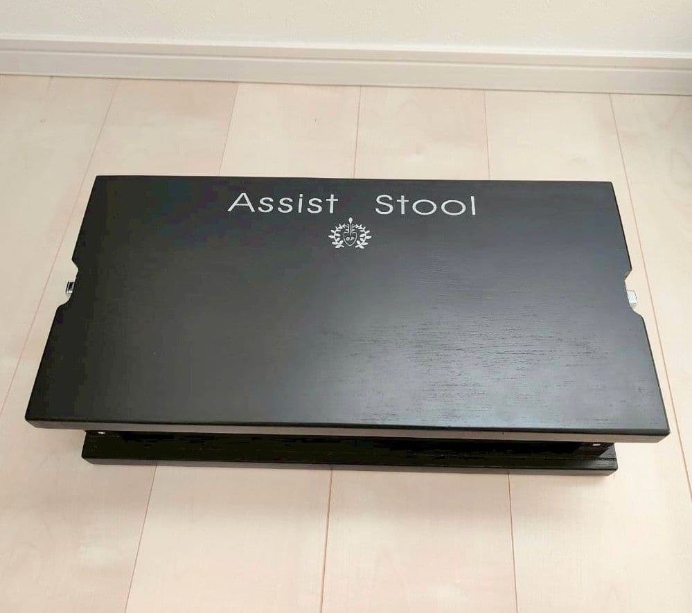 アシストペダル＆スツール＆バッグ セット