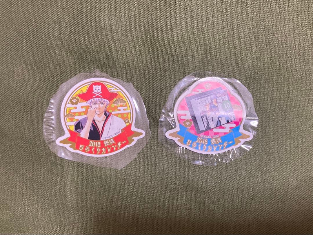 銀魂　日めくりカレンダー　2018年