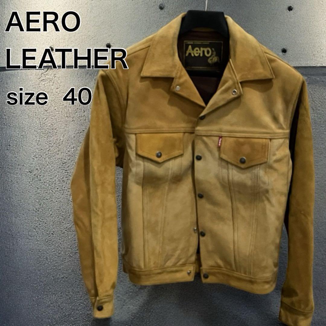 【希少サイズ40】AERO LEATHER スエード トラッカージャケット