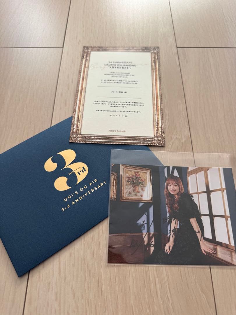 ユニエア 日向坂46 濱岸ひより 直筆サイン入り写真