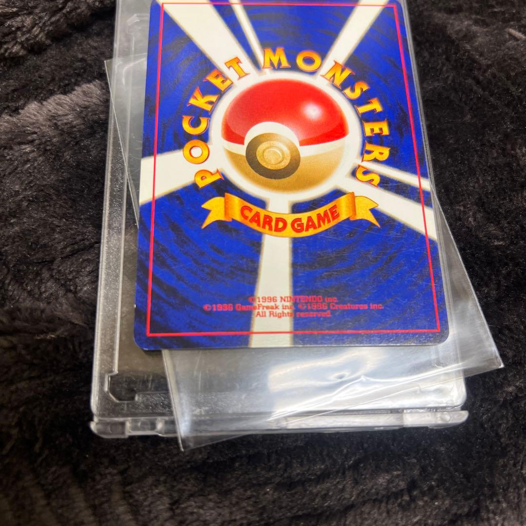 【良品〇】ポケカ　旧裏　ポケモンカード　わるいライチュウ