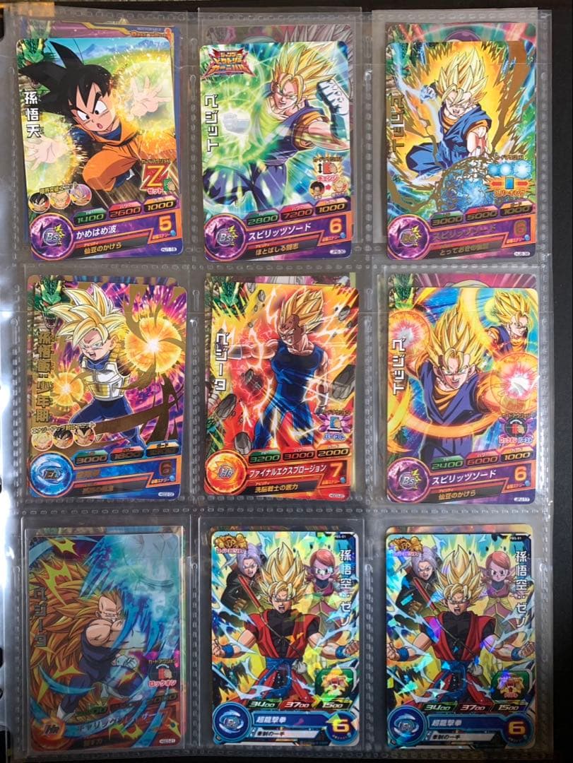 ドラゴンボールヒーローズ 引退品 まとめ売り