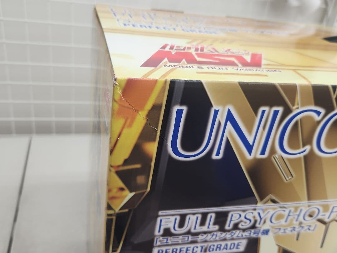 最終価格　PG 1 / 60 rx-0ユニコーンガンダム3号機 フェネクス