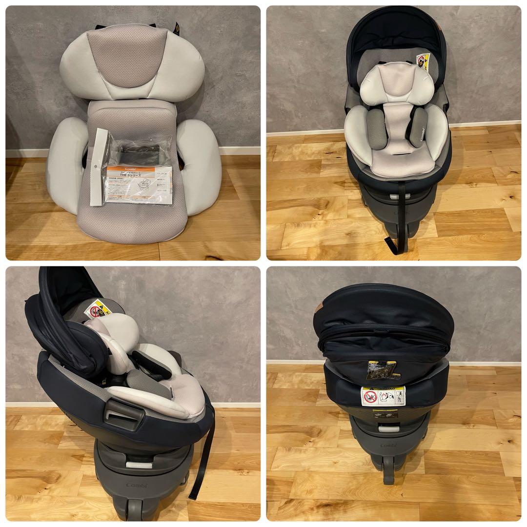 Combi コンビ THE S Air エッグショック チャイルドシート