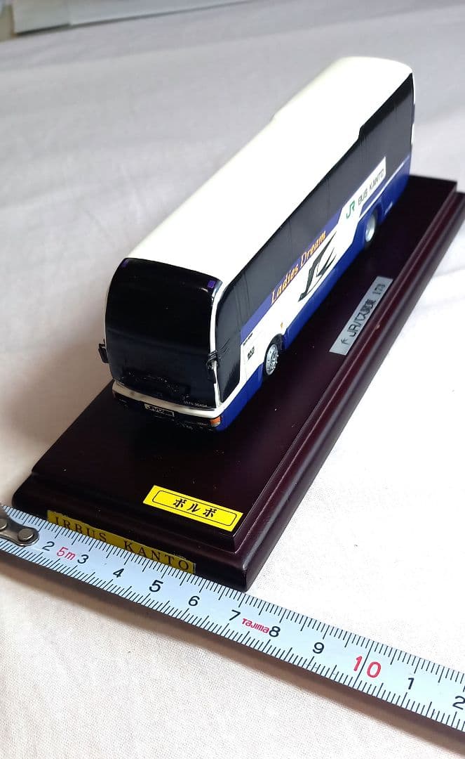 JRバス関東　1/80ボルボ 　アステローペ「レディースドリーム号」