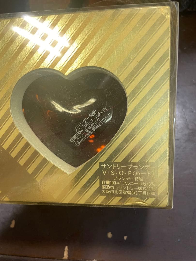 珍品　サントリー記念ボトル　３種　超希少品　超貴重品　ヴィンテージ　大値引き