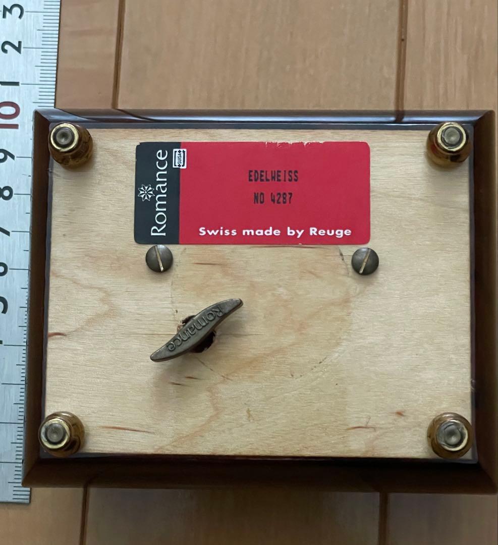 【ビンテージ】スイス製オルゴール 象嵌 エーデルワイス 稼動品 ロマンス